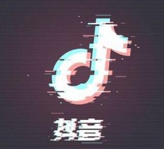 抖音二郎创作的原声是什么歌曲 抖音二郎创作的原声歌曲是什么歌词介绍