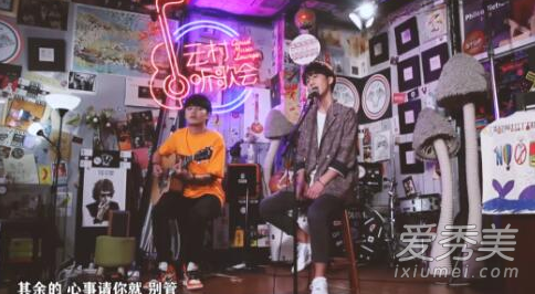 抖音喜欢你是我最深的不安是什么歌 喜欢你是我最深的不安歌词完整版