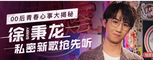 抖音喜欢你是我最深的不安是什么歌 喜欢你是我最深的不安歌词完整版