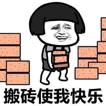抖音生活再多不易但我们还要继续是什么歌谁唱的 歌词介绍