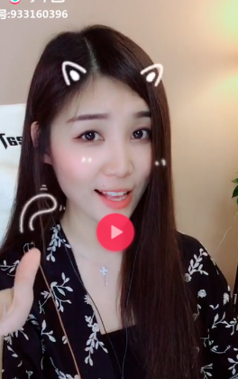 抖音大花轿改编搞笑版歌词完整版 大花轿搞笑版在哪里听