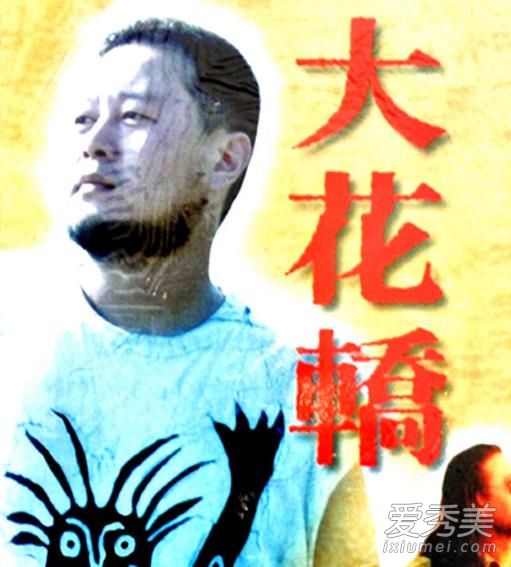 抖音我嘴里头嚼的是大大泡泡糖什么歌 抖音大大泡泡糖配图
