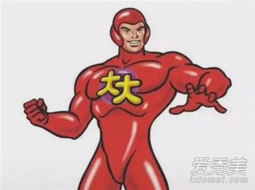 抖音我嘴里头嚼的是大大泡泡糖什么歌 抖音大大泡泡糖配图