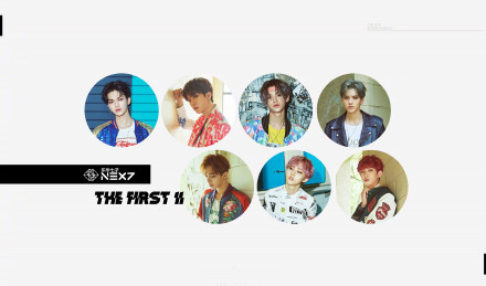 乐华七子NEXT THE FIRSTⅡ什么时候上线