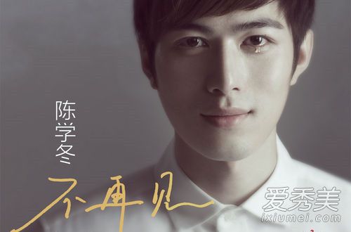 抖音原谅捧花的我盛装出席只为错过你是什么歌 完整版歌词介绍