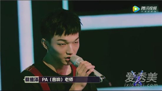 蔡维泽的歌在哪能听 蔡维泽的歌在哪免费听