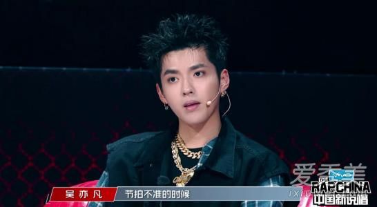 中国新说唱的歌在哪里听 中国新说唱好听的歌推荐