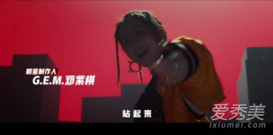 中国新说唱的歌在哪里听 中国新说唱好听的歌推荐