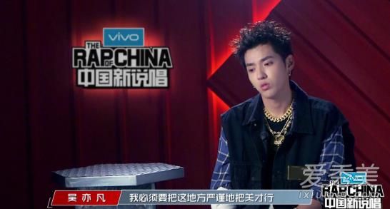 中国新说唱的歌在哪里听 中国新说唱好听的歌推荐