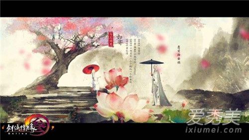 听人说后来我们都变成江湖传闻是什么歌的歌词 如寄讲的什么故事
