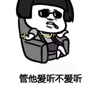 抖音想要加薪要加薪有钱变开心是什么歌 抖音想要加薪歌词