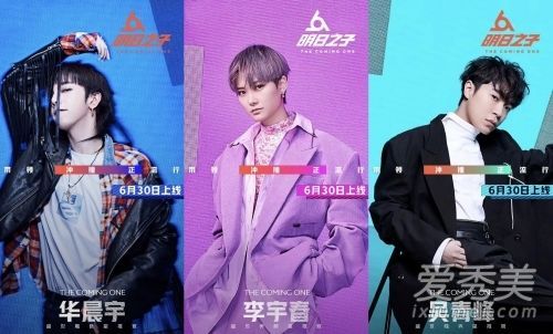 明日之子的歌在哪听 明日之子好听的歌原创推荐
