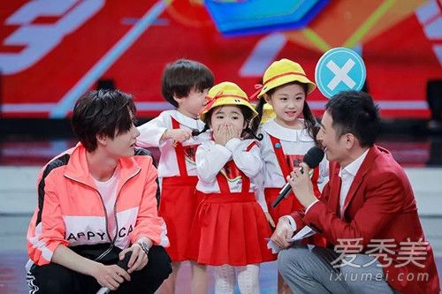 乐华七子陪在你身旁歌词什么意思哪里听?