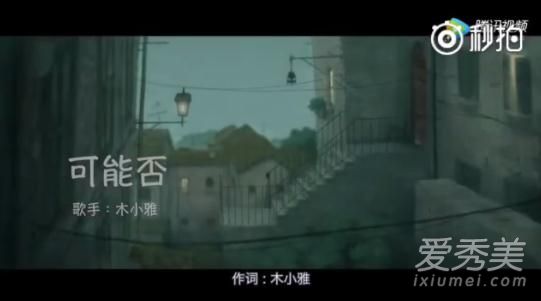 抖音最火的音乐有哪些 抖音歌曲排行榜2018中文