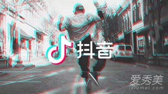 抖音泰国魔性舞蹈歌曲叫什么 抖音最火的舞蹈音乐盘点2018