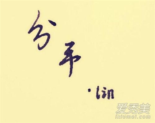 抖音开头都是你在问结果总是我在等是什么歌 你要的全拿走