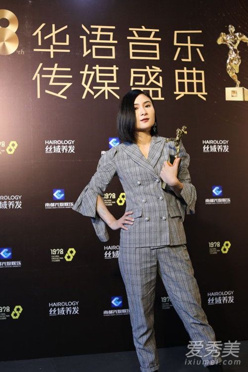 抖音若人间是场大梦啊是什么歌 若人间是场大梦啊完整歌词