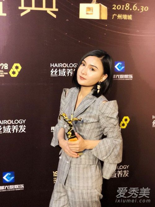 抖音若人间是场大梦啊是什么歌 若人间是场大梦啊完整歌词
