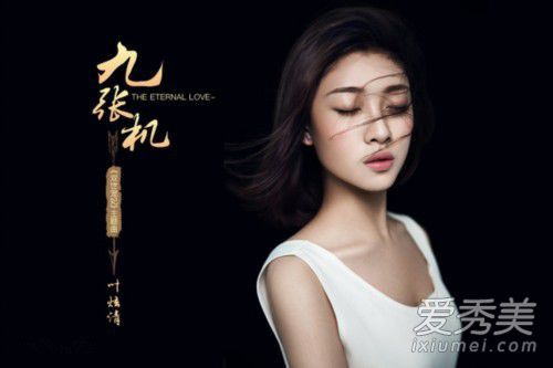 抖音我愿化作那望断天涯那一方青石是什么歌 歌词介绍