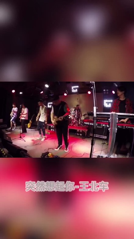 抖音王北车想太多在哪听 王北车想太多完整歌词