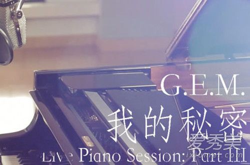 我们之间的距离好像忽远又忽近什么歌谁唱的?歌曲介绍