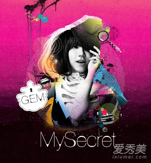 我们之间的距离好像忽远又忽近什么歌谁唱的?歌曲介绍