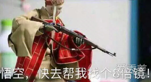 抖音98k谐音怎么唱 98k歌曲中文谐音歌词