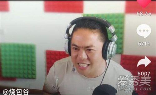 抖音烧包谷我是一条单身狗长得不算丑是什么歌 完整歌词