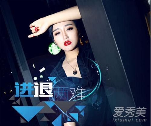 抖音摩登兄弟翻唱版进退两难在哪里听 进退两难歌词介绍