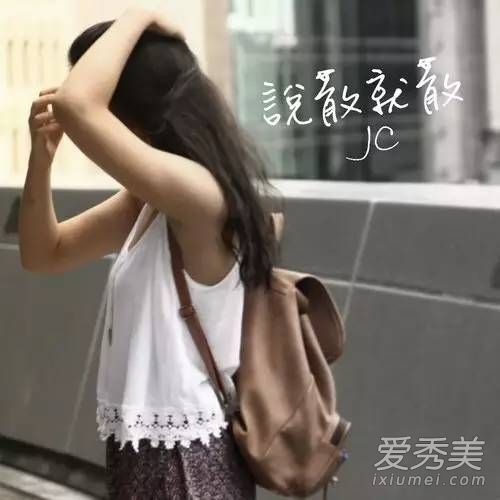2018最火歌曲排行 我应在江湖悠悠饮一壶浊酒（离人愁）第一