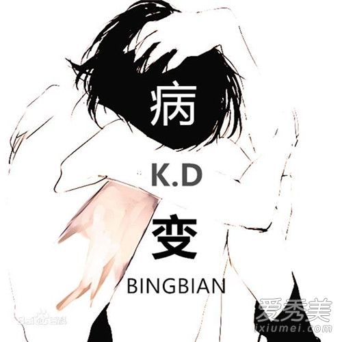 2018最火歌曲排行 我应在江湖悠悠饮一壶浊酒（离人愁）第一