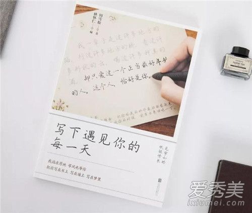 2018最火歌曲排行 我应在江湖悠悠饮一壶浊酒（离人愁）第一
