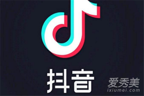 抖音做我的小公主吧是什么歌 别做混世大魔王了歌词