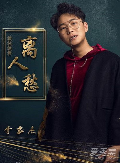 抖音2018十大热门中文歌曲 2018抖音最火的中文歌曲排行榜