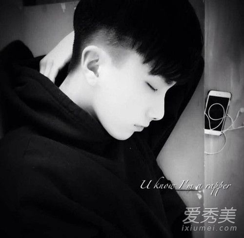 抖音我的女孩撒呦娜啦歌名叫什么 我的女孩撒呦娜啦歌词