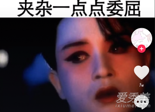 抖音M哥翻唱霸王别姬在哪里听 霸王别姬抖音m哥歌曲歌词