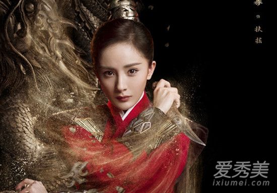 扶摇插曲傲红尘是谁唱的 扶摇插曲尤长靖傲红尘歌词