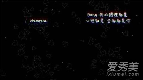 全部都是你原唱是谁 全部都是你歌词是什么意思
