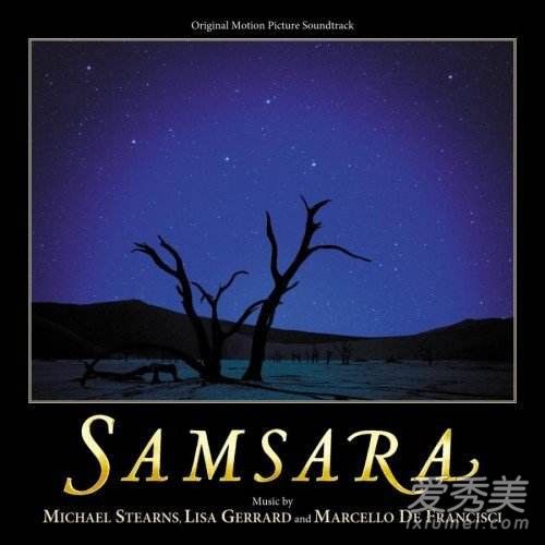 samsara是什么意思 samsara歌词中文翻译