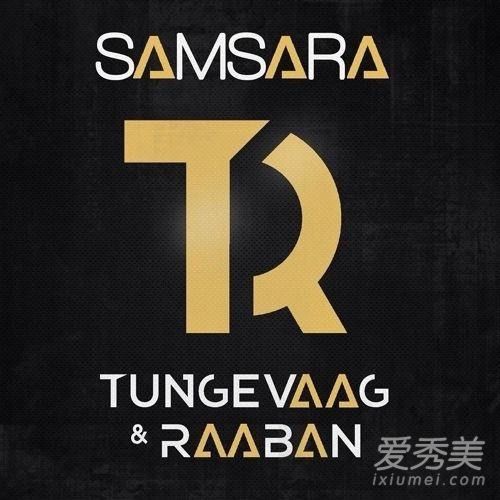samsara是什么意思 samsara歌词中文翻译