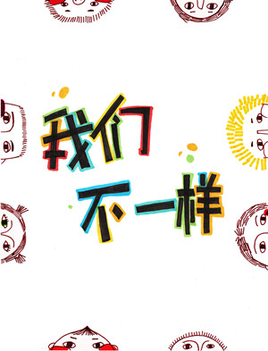 张开手需要多大的勇气歌词 张开手需要多大的勇气是什么歌