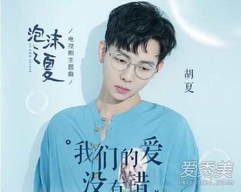 抖音我们能不能别放开手别让泪流别去计较结果是什么歌