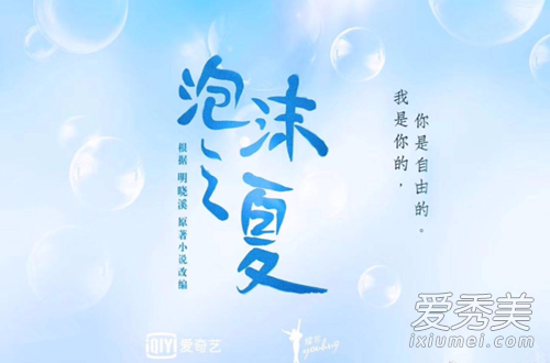抖音我们能不能别放开手别让泪流别去计较结果是什么歌