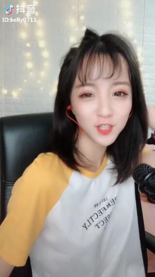 抖音唱腔另类女版视频在哪里看 抖音唱腔另类女版是谁唱的