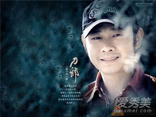 抖音还记得你答应过我不会让我把你找不见是什么歌
