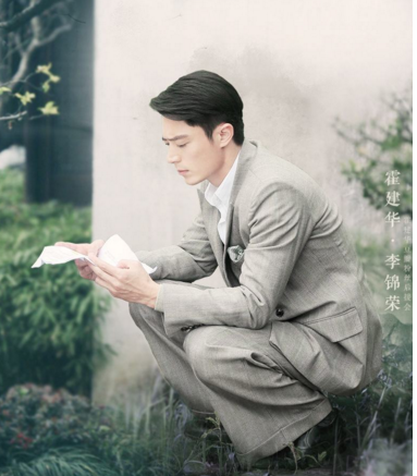 明月几时有电影什么时候上映 明月几时有主题曲叫什么？