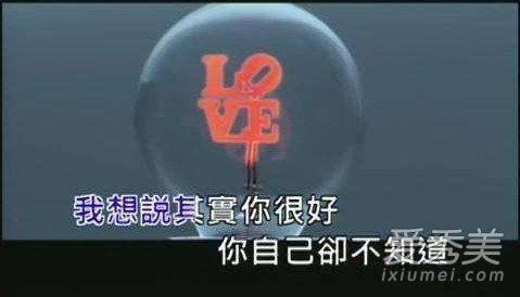 抖音男生版暖暖谁唱的 抖音男生版暖暖歌词