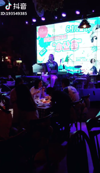 抖音你应该被呵护被珍惜被认真是什么歌 小小的太阳歌词