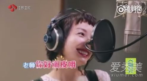 我们相爱吧吴昕唱我要你完整版歌词介绍