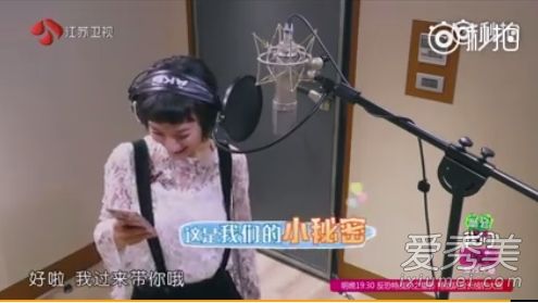我们相爱吧吴昕唱我要你完整版歌词介绍